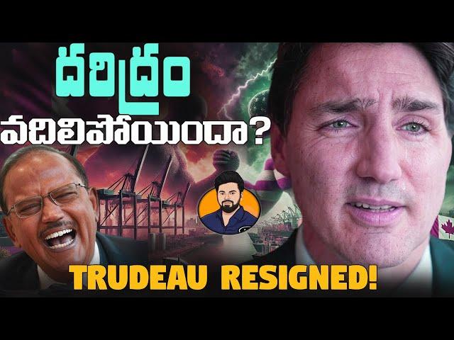 Ayyo Soo Sad... The secret reason for Justin Trudeau Resignation | Khalistani's crying at corner?