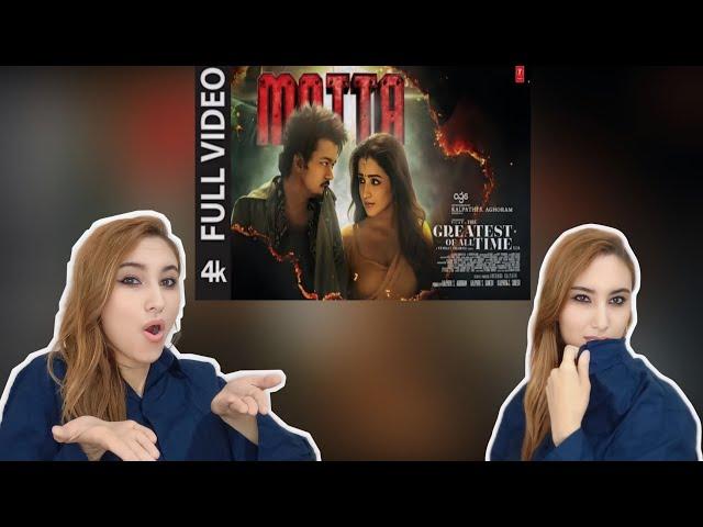 Matta full song reaction By Herlyn | Goat |Thalapathy Vijay and Trisha| Yuvan Shankar Raja|