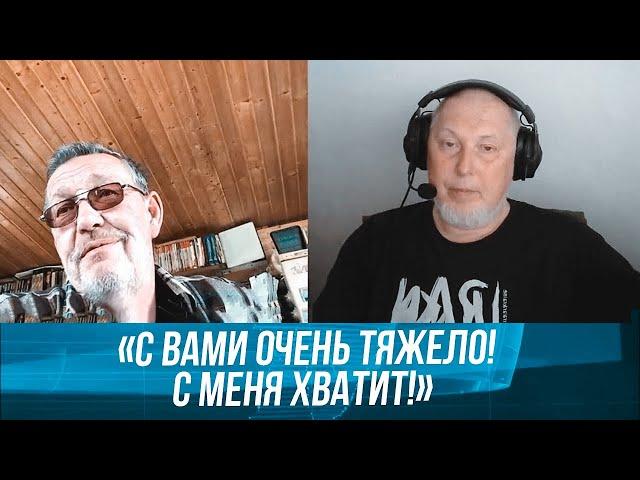 Нервовий росіянин ВТІК не витримавши напору від @Vox_Veritatis  Історику зробили ЗАУВАЖЕННЯ