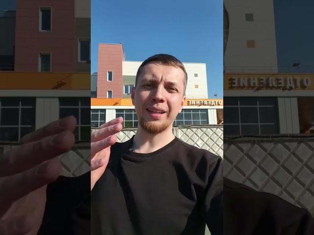 НОВАЯ СТРАТЕГИЯ ПРОДВИЖЕНИЯ НА АВИТО! #авитолог #бизнес #авито #продажи