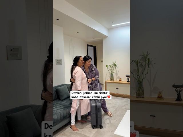 I want to get married #devranijethani #foryou #comedy #funny #viralshorts #trendingshorts