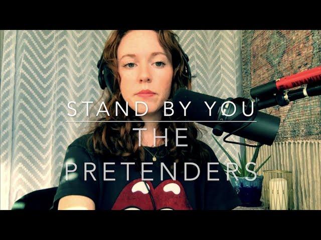 I'll Stand By You- The Pretenders Cover by Julie Lavery