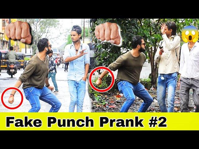 Fake Punch Prank with Twist | Part 2 | Prakash Peswani Prank |