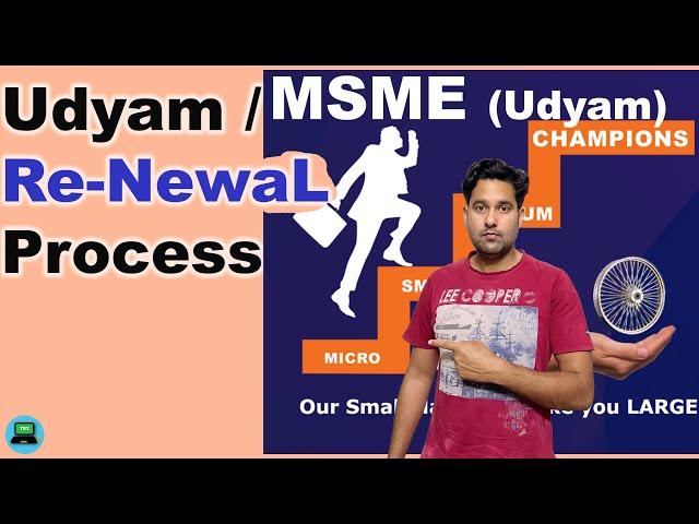 Msme Renewal Process | Udyam Renewal Process | MSME / Udyam Re-Registration Process | Free Renewal