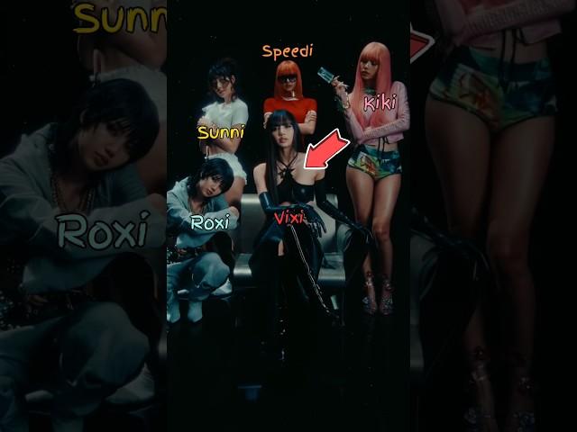 Lisa "alter ego" collaborations ️‍!! #lisa #blackpink #alterego #shorts #fyp #music #song #album
