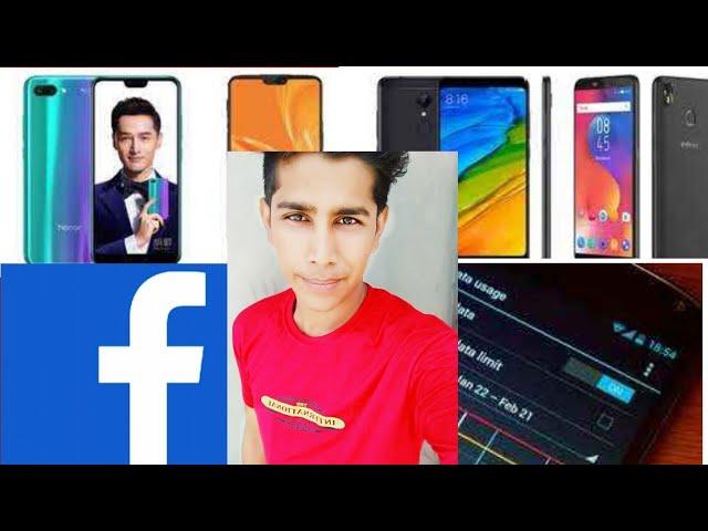 #TechNews1 :- Redmi S2 Dual Camera, Honor 10 Ai Camera, Jio Vs Airtel Vs Idea Plans