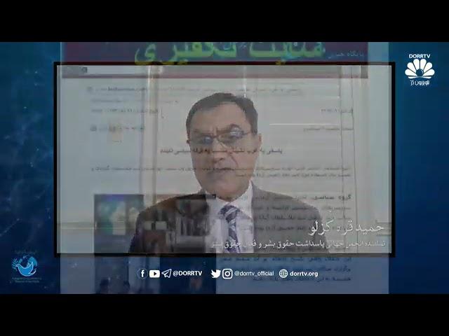 قسمت دهم برنامه در جستجوی حقیقت قسمت دهم