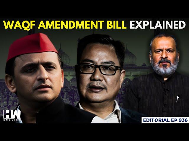 Editorial With Sujit Nair | Explained: Waqf Amendment Bill Tabled By Modi Govt In Parliament