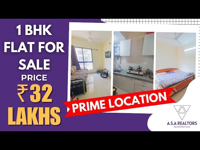 1 BHK Flat For Sale @32 Lakhs | Lodha Crown | Property @ Prime Location | Taloja A PROJECT BY LODHA