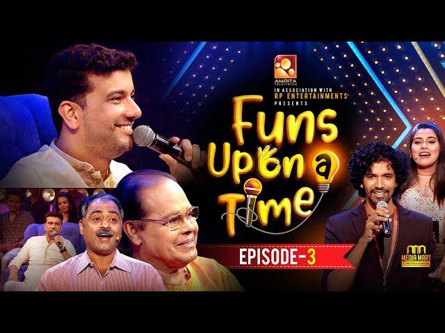 Funs Upon A Time - EP03 |കേശവൻ മാമന്റെ പുതിയ കൊറോണ പാട്ട്, ഇവിടെ എന്തും പോകും 