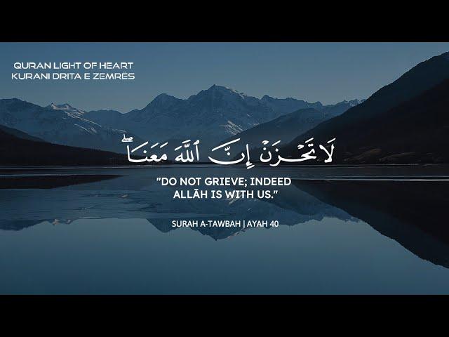 Beautiful Quran Recitation | Heart Soothing Voice️ Abdulrahman Mossad عبدالرحمن مسعد  #quran #قرآن