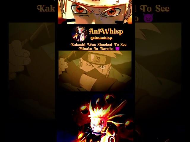 Kakashi Was Shocked To See Minato In Naruto | Naruto Shippuden #anime #naruto #narutoshippuden