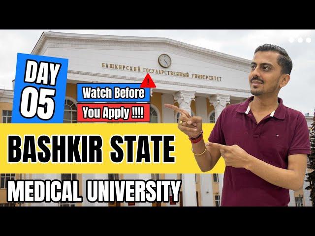 Complete Analysis Of Bashkir State Medical University 2024 | Budget | Pros & Cons | Bashkir Ufa