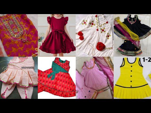 Baby Frock Designs 2025 l Handmade Baby Girl Dress Design l Frock Design / Simple Baby Frock Designs