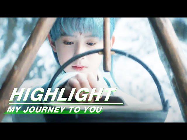 Highlight EP07：Gong Ziyu Meets Xue Chongzi | My Journey to You | 云之羽 | iQIYI