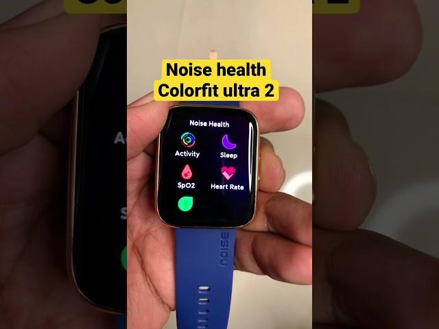 Colorfit ultra 2 new feature  | noise health #colorfit #techpoke