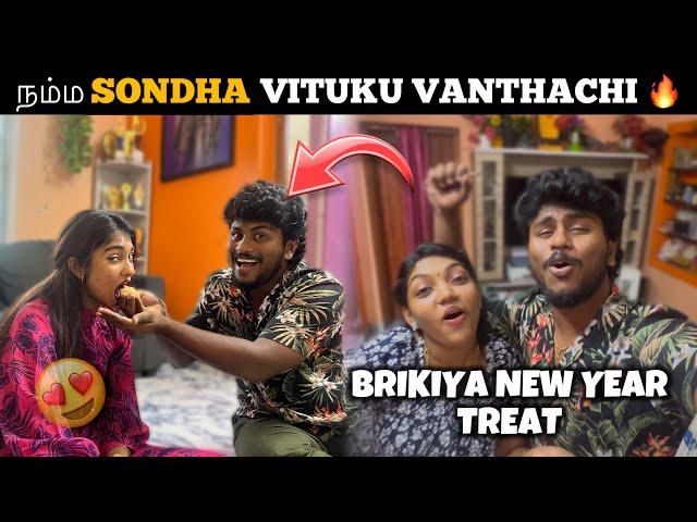  சொந்த வீட்டுக்கு வந்தாச்சி BRIKIYA New Year Treat Spl Day | JesUfamily