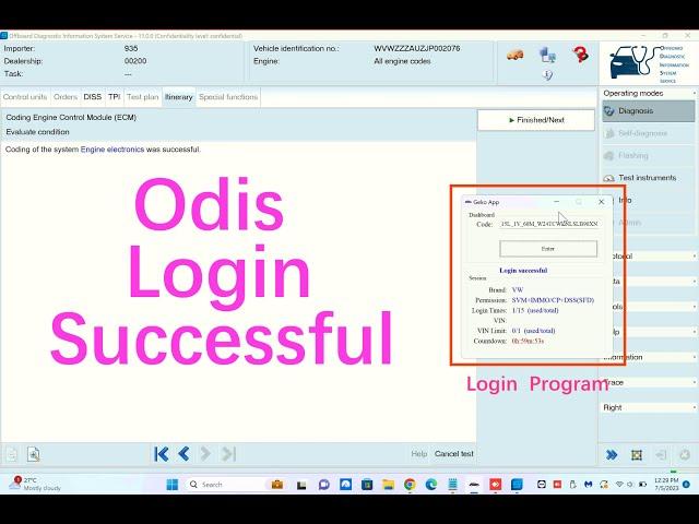 ODIS Online Login Process