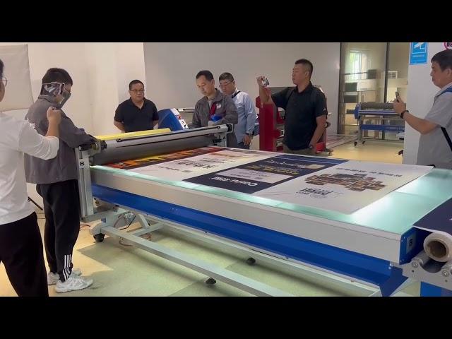 Lefu Flatbed Laminator/Applicator for Signage and Graphics