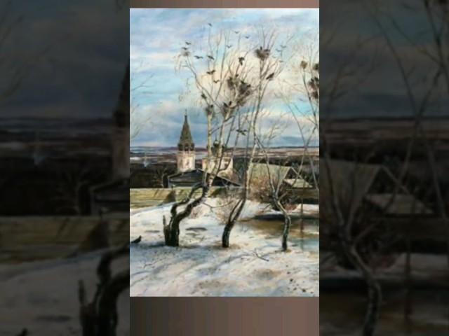 Алексей  Саврасов. Пейзаж передвижников.