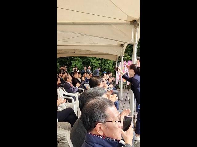영산강닷컴TV 라이브 방송