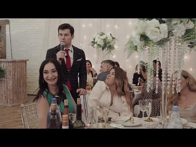Тимофей Арапов Ведущий + иллюзионист