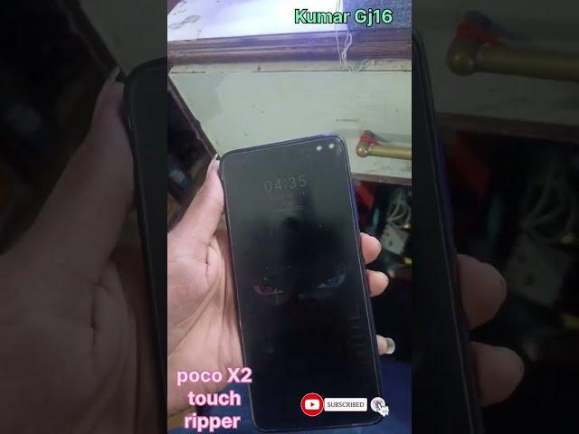 poco X2 toch repair 100% solution  #repair #broken #mobiletechnology #repairing #pocox2