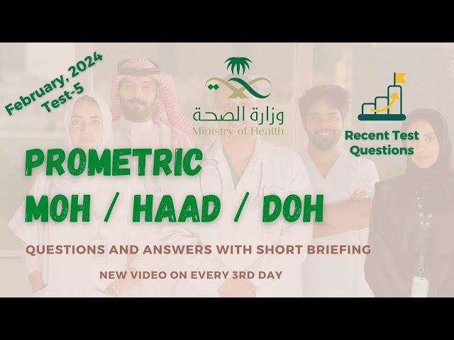 Feb 2024 Prometric Questions with Answers Test 5 for MOH, DHA, HAAD, and More #mohexam