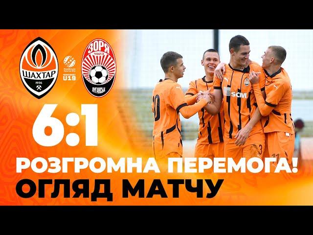 U19. Shakhtar 6-1 Zorya. Crushing victory! All goals and highlights of the match (10/11/2024)