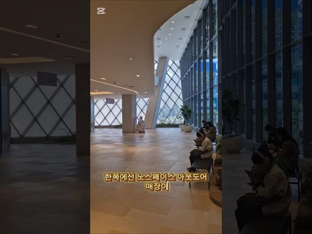 구의역 3번출구 연결되는 NC이스트폴 오픈 현장 탐방기 #광진구부동산 #NC이스트폴 #구의역복합쇼핑몰