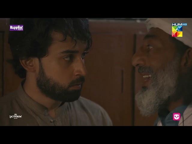 Amanat Mein Khiyanat Na Karo.! #bilalabbaskhan #sabeenafarooq -Mann Jogi - HUM TV