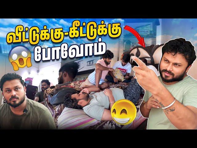 என்ன பாத்தா Joker மாறி இருக்கா  Fun Cooking With BOYS | Vj Siddhu Vlogs