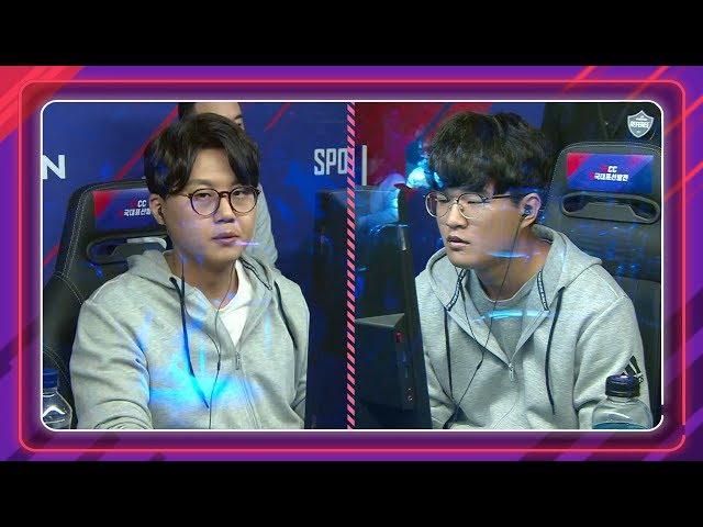 Group B Match 2 Unvary vs 뉴클리어 [EACC 한국대표 선발전]