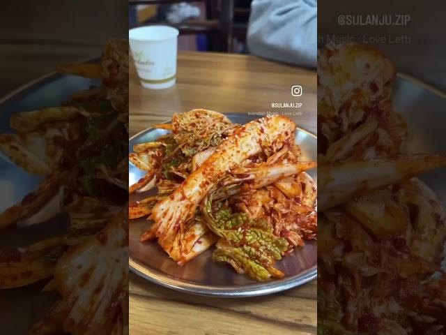 수유 옛가칼국수 #서울맛집 #수유맛집 #사울칼국수맛집 #옛가칼국수 #황태칼국수