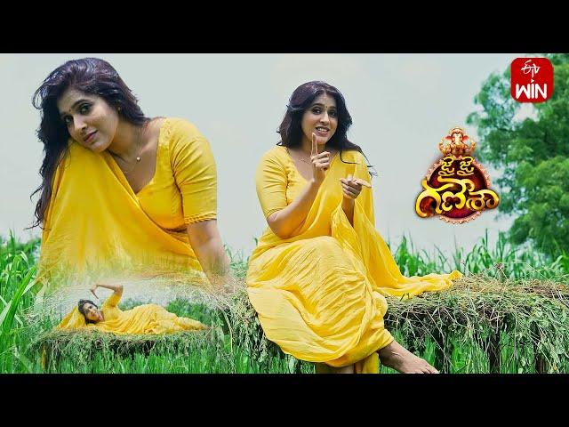 "Cheppamma Cheppamma" song Dance Performance by Rashmi | Jai Jai Ganesha | 7th September 2024  | ETV