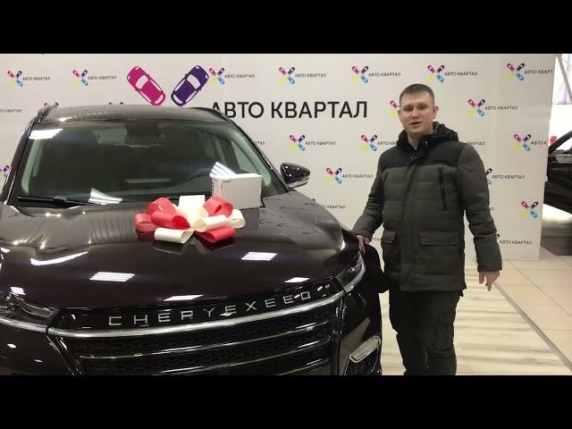 Автосалон Авто Квартал реальный покупатель