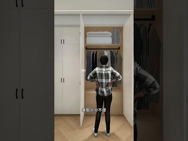 衣柜反骨爆改收纳翻倍还自带神仙化妆区全小区都来抄作业家装装修装修设计卧室
