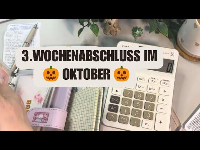 3. Wochenabschluss im Oktober #umschlagmethode #budgeting