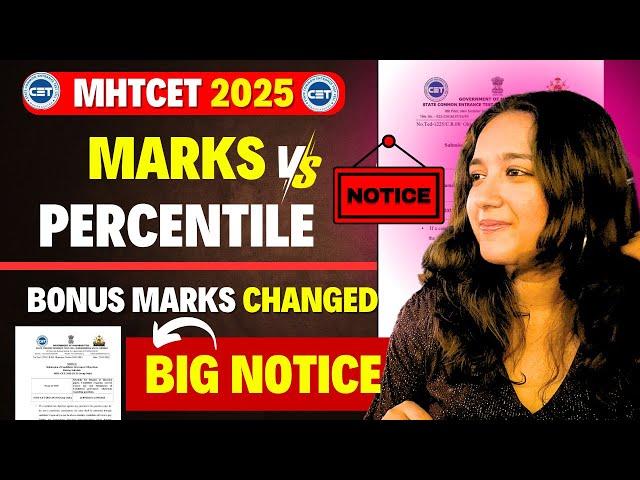 MHTCET 2025| BIG UPDATE| NEW ANSWER KEY?| #mhtcet2025 NEW MARKS VS PERCENTILE| BONUS MARKS NOTICE