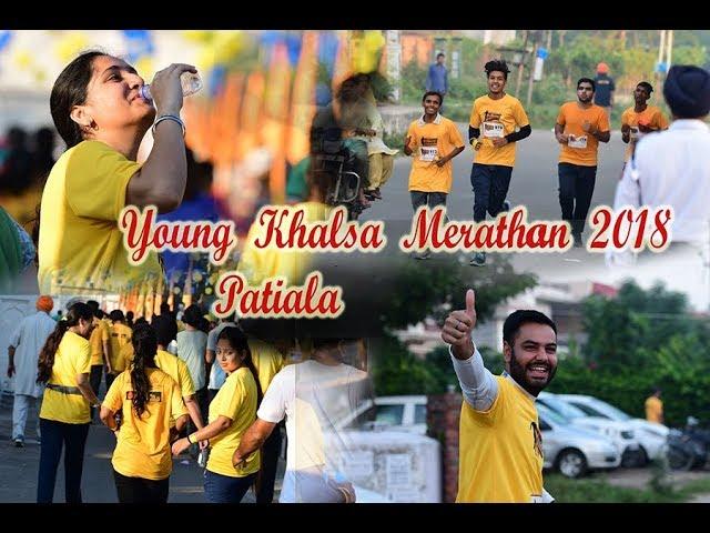 Young Khalsa Merathon 2018 , Patiala