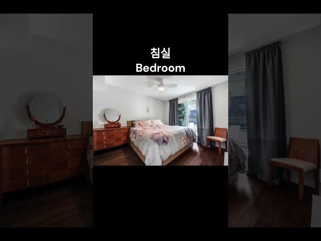 밴쿠버 캐나다 Vancouver BC #canada #metrovancouver #vancouver #캐나다 #밴쿠버