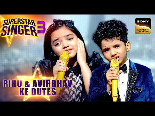 Pihu-Avirbhav का Iconic ‘Kolaveri Di’ Finale Duet | Superstar Singer 3 | Pihu & Avirbhav Ke Duets