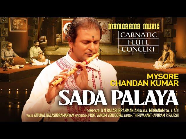 Sada Palaya | Mysore Chandan Kumar | Manorama Music | Navarathri Festival 2023 Live