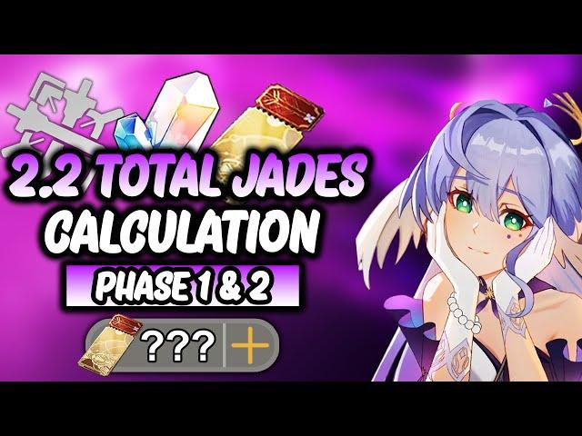 Total Stellar Jades Calculation For Robin & Boothill V2.2 Phase 1 & 2 | Honkai Star Rail