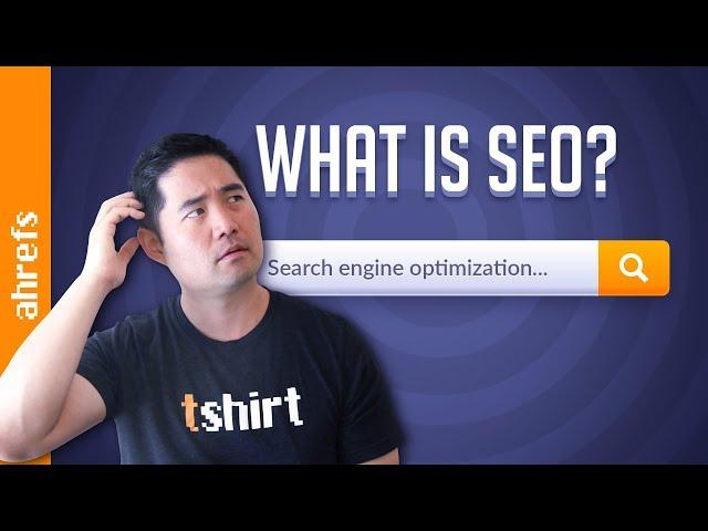 What is SEO and How Does it Work?