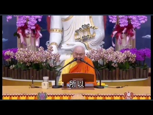 《慧律法师》你的心会改变你的容貌