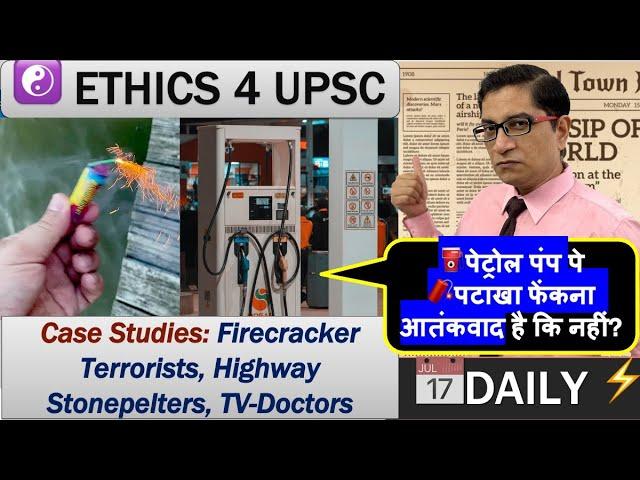 Ethics Case Studies on Juvenile Delinquency, Pressure Grps, TV Doctor Misinformation Daily CA Nov 04