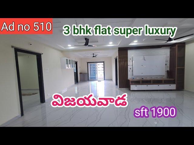 3 BHK FLAT FOR SALE IN VIJAYAWADA.SFT 1900. UDS 78.