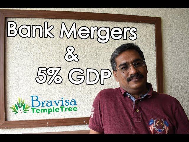 Bank Mergers & 5% GDP