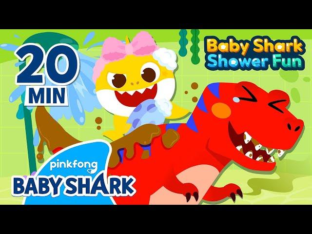 EWW, You'd Better Need a Bath! | +Compilation | Baby Shark Shower Fun | Baby Shark Official